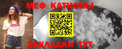 mix Ипатово