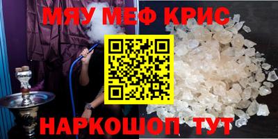 mix Ипатово