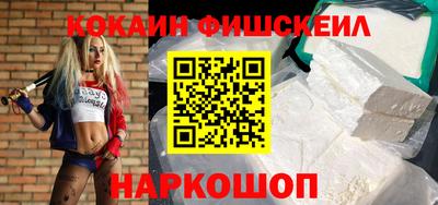 кокс Ирбит