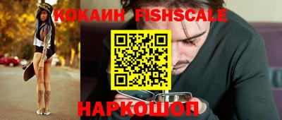 кокс Ирбит