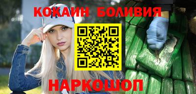mix Ипатово