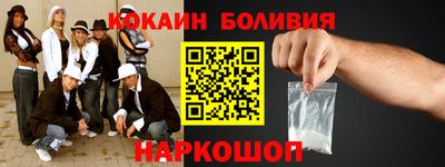кокс Ирбит