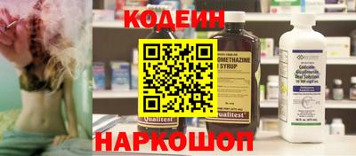 mix Ипатово