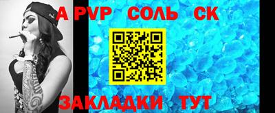 мефедрон VHQ Изобильный