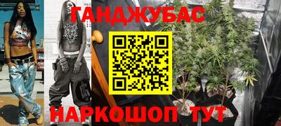 мефедрон VHQ Изобильный