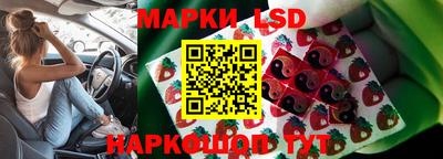 mix Ипатово