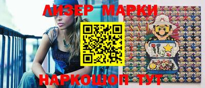мефедрон VHQ Изобильный