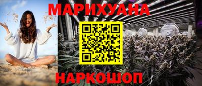 кокс Ирбит