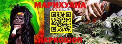 кокс Ирбит