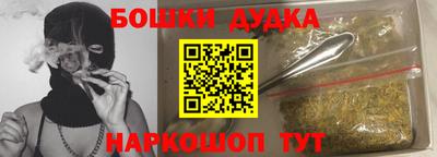 mix Ипатово