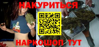 mix Ипатово
