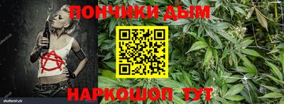 mix Ипатово