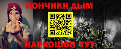 мефедрон VHQ Изобильный