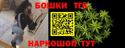 кокс Ирбит