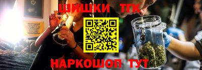 кокс Ирбит