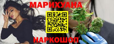 мефедрон VHQ Изобильный