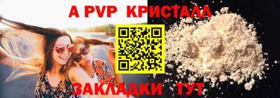 кокс Ирбит