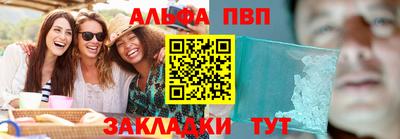 кокс Ирбит