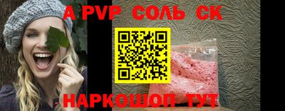мефедрон VHQ Изобильный