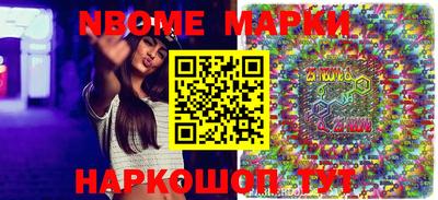 мефедрон VHQ Изобильный