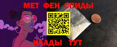mix Ипатово