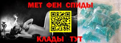 мефедрон VHQ Изобильный