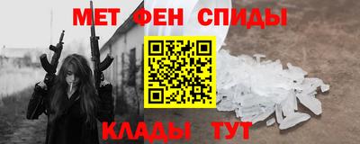 кокс Ирбит