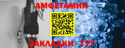 кокс Ирбит