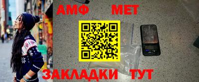 mix Ипатово