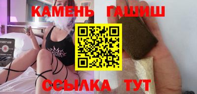 mix Ипатово
