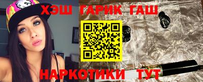 mix Ипатово