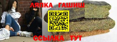 кокс Ирбит