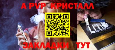 кокс Ирбит