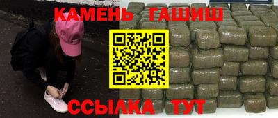 кокс Ирбит