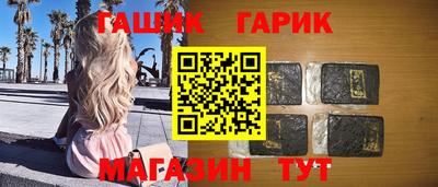 мефедрон VHQ Изобильный