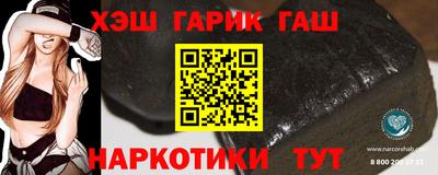 кокс Ирбит