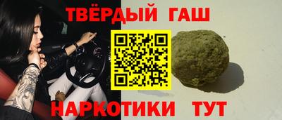 кокс Ирбит