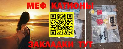 mix Ипатово