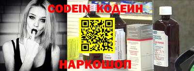 кокс Ирбит