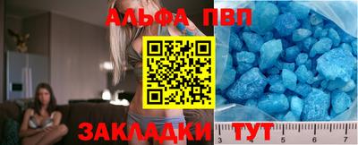 кокс Ирбит